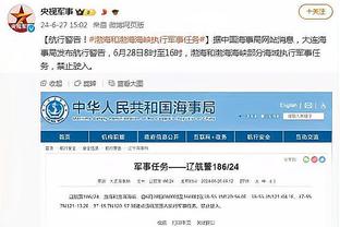 188金宝搏的官方网站截图4